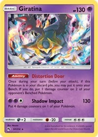 Giratina Lost Thunder Pokemon Card Prices Trends