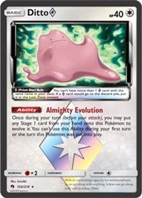 Ditto (Bulbasaur) - Delta Species - Pokemon Card Prices & Trends