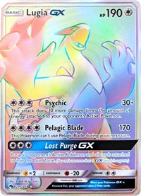 Lugia GX (Secret)