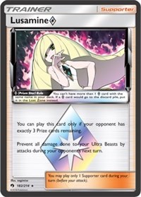 Lusamine Prism Star