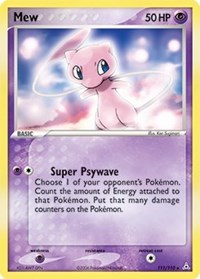 Mew (Non-Holo DVD Promo)