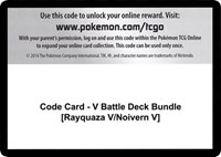 Code Card - V Battle Deck Bundle [Rayquaza V/Noivern V]