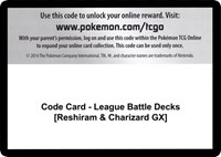 Code Card - League Battle Decks [Reshiram & Charizard GX]