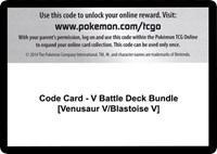 Code Card - V Battle Deck Bundle [Venusaur V/Blastoise V]