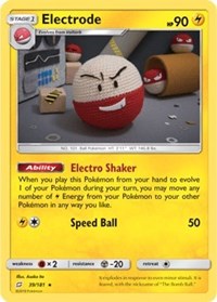 Electrode