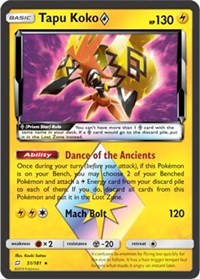 Tapu Koko V - Battle Styles - Pokemon Card Prices & Trends