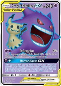 Gengar & Mimikyu GX (Full Art)