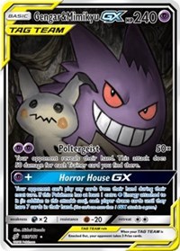 Gengar & Mimikyu GX (Alternate Full Art)