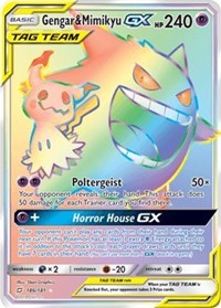 Gengar & Mimikyu GX (Secret)