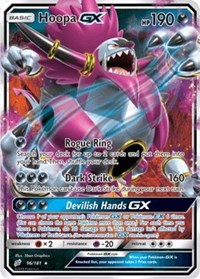 Hoopa GX