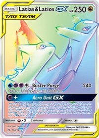 Latias & Latios GX (Secret)