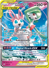 Sylveon-GX (sma-SV76) - Pokemon Card Database