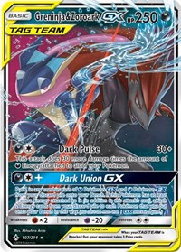 Greninja & Zoroark GX