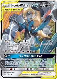 Lucario & Melmetal GX