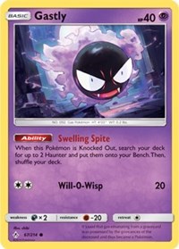 Gastly (67)