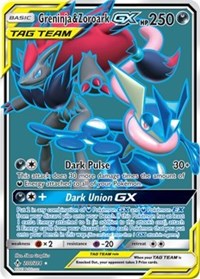 Greninja & Zoroark GX (200) (Full Art)