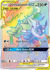 Greninja & Zoroark GX (Secret)