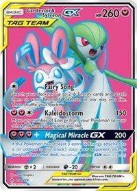 Gardevoir & Sylveon GX (204) (Full Art)