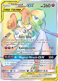 Gardevoir & Sylveon GX (Secret)