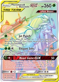 Pheromosa & Buzzwole GX (Secret)