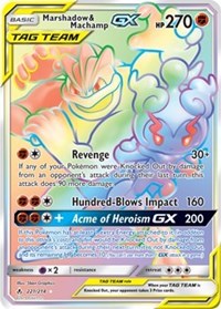 Marshadow & Machamp GX (Secret)