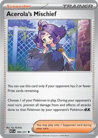 Acerola's Mischief