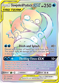 Naganadel-GX #5 - Top 11 Pokemon Cards in Unified Minds 