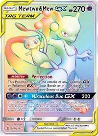 Mewtwo & Mew GX (Secret)