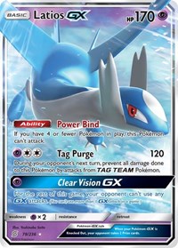 Latios GX