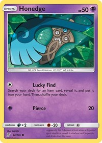 Honedge - #679 -  Pokédex