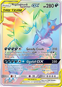 Mega Sableye & Tyranitar GX (Secret)