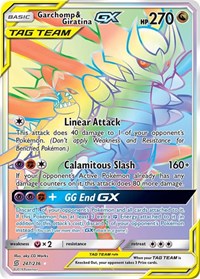 Garchomp & Giratina GX (Secret)