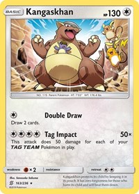 Kangaskhan (55/70) [Sun & Moon: Dragon Majesty] – Pokemon Plug