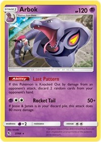 Arbok