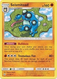 Seismitoad