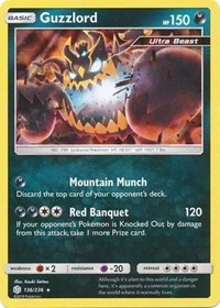 Pokemon Guzzlord GX Box 