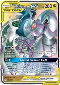 Arceus & Dialga & Palkia GX