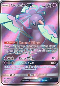 Oricorio GX (Full Art)