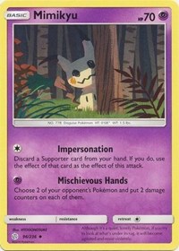 Mimikyu (96)