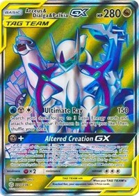 1 X Pokemon Platinum Arceus Lv. X DP56 Promo Card