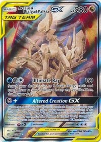 Arceus & Dialga & Palkia GX (Alternate Art)