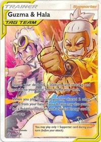 Guzma & Hala (Full Art)