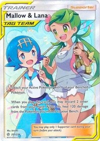 Mallow & Lana (Full Art)