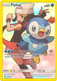 Piplup (Secret)