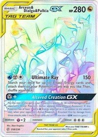 Arceus & Dialga & Palkia GX (Secret)