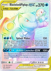 Blastoise & Piplup GX (Secret)