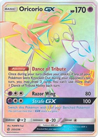 Oricorio GX (Secret)