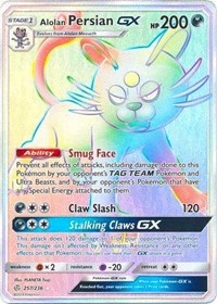 Alolan Persian GX (Secret)