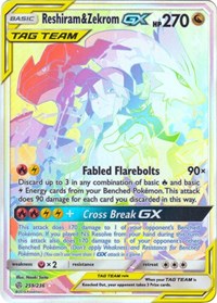 Reshiram & Zekrom GX (Secret)