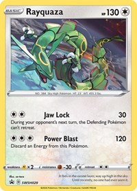 Rayquaza - SWSH029